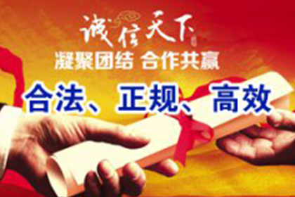 夫妻债务认定及举证要点解析