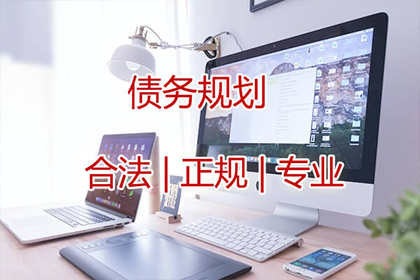 面临他人诉讼，我该如何应对债务问题？